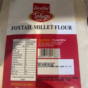 Kangni Atta (Foxtail Millet) 500 g