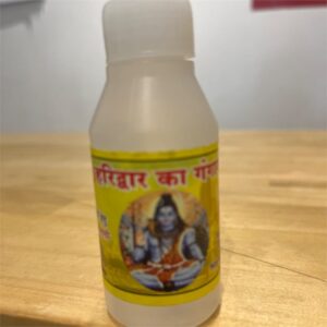 Gangajal Ganga Jal 50 ml