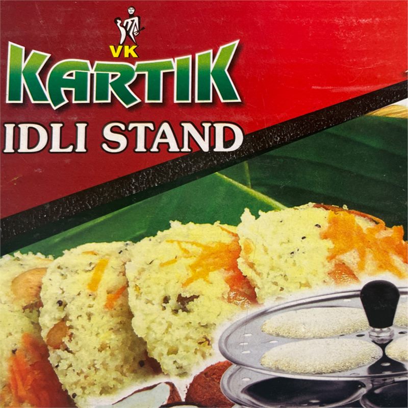 Idli Stand (9 Idli) / (12 Idli) 3 plates (9 Idli) / 4 plates (12 Idli)