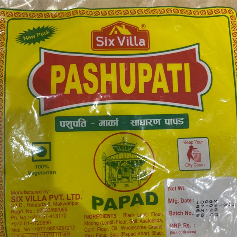 Six Villa Pashupati Papad 100 g