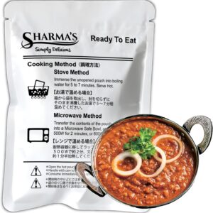 インド レトルト カレー | シャルマズ Soyame スパイシー キーマ カレー(辛口) 200g 3個セット | 大豆ミート | Soya Spicy Keema Curry ベジタリアン カレー | 日本製